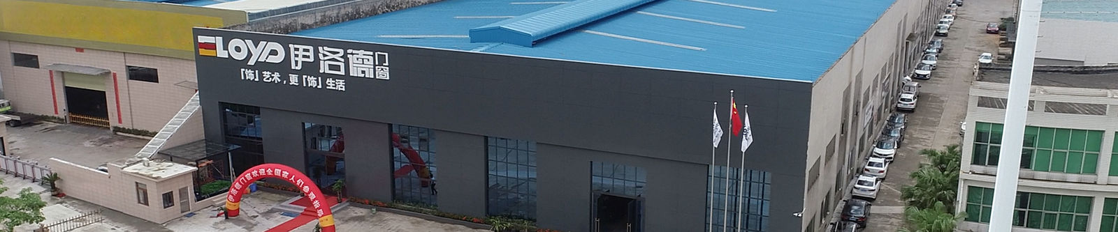 China Foshan Yiluode Doors And Windows Co., Ltd. Unternehmensprofil 